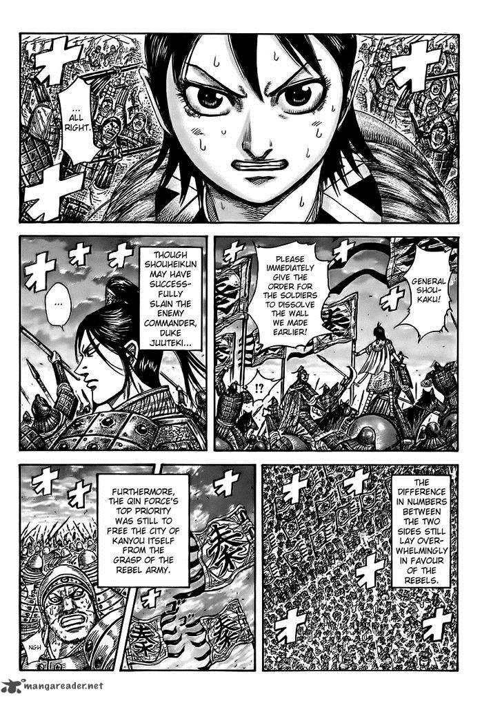 Kingdom Chapter 433 Page 2