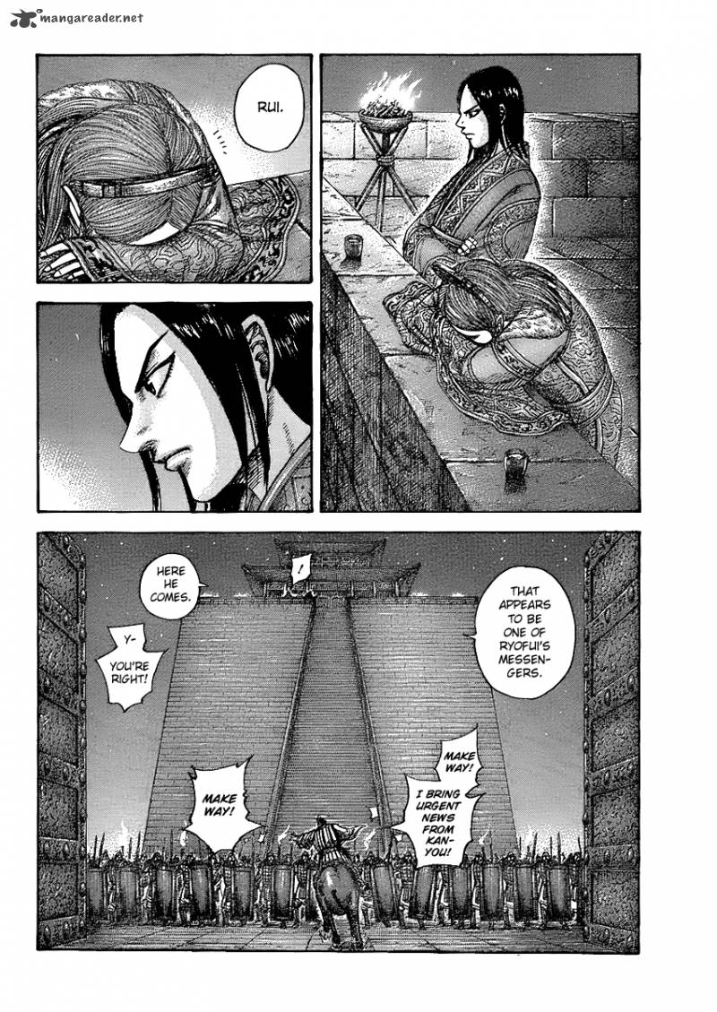 Kingdom Chapter 434 Page 2