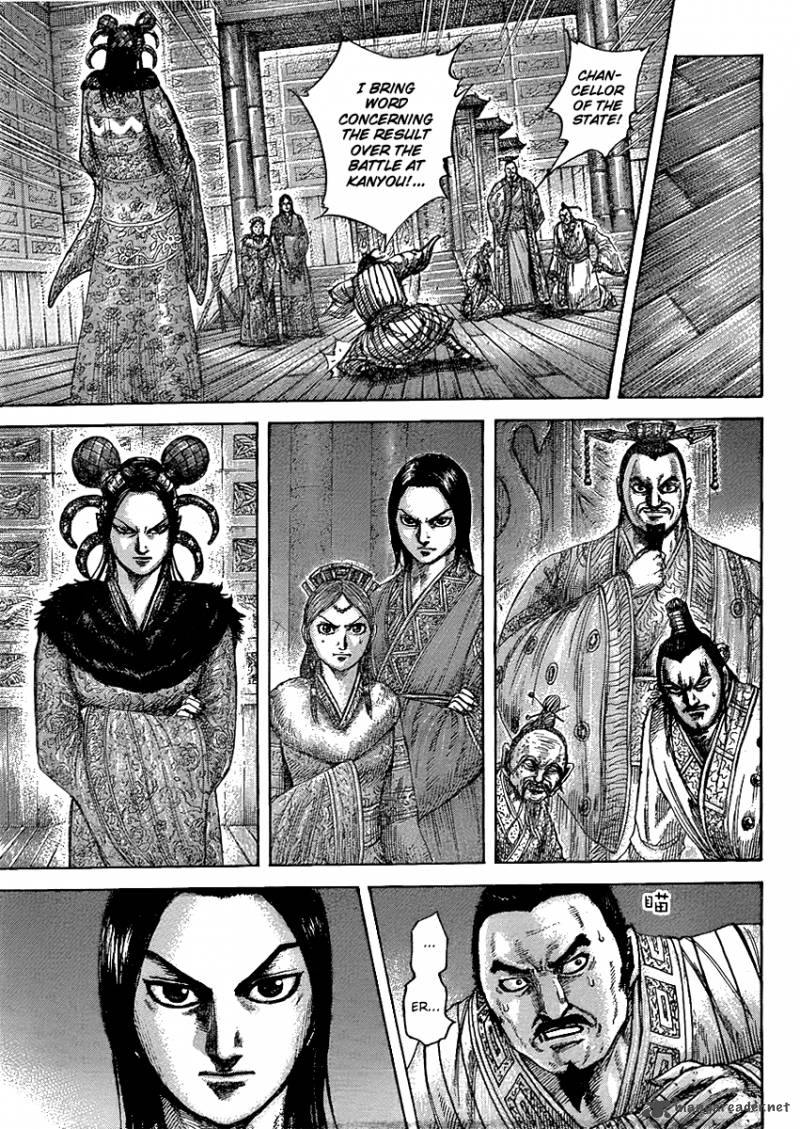 Kingdom Chapter 434 Page 3