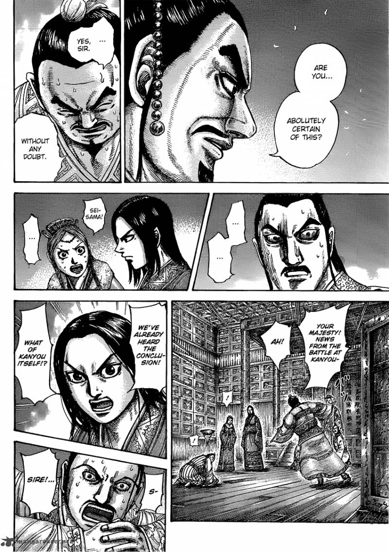 Kingdom Chapter 434 Page 6