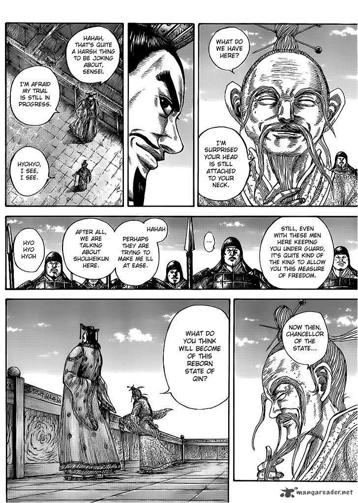 Kingdom Chapter 437 Page 6