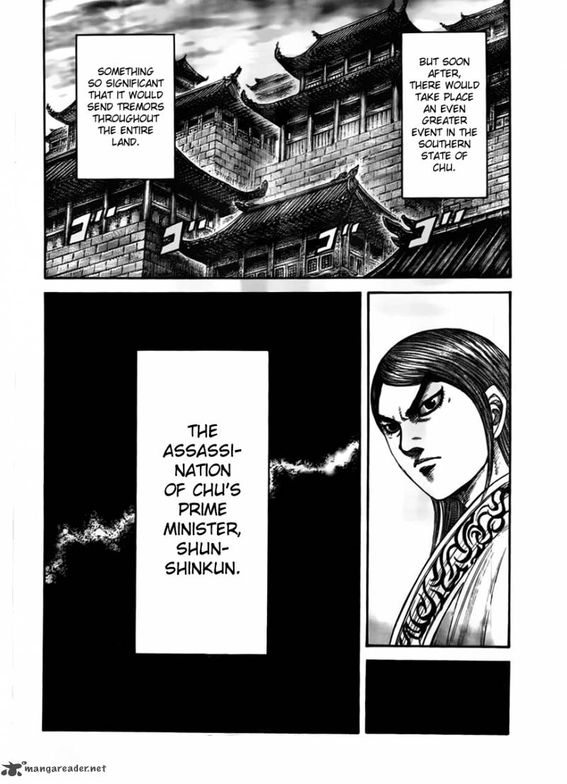 Kingdom Chapter 439 Page 16