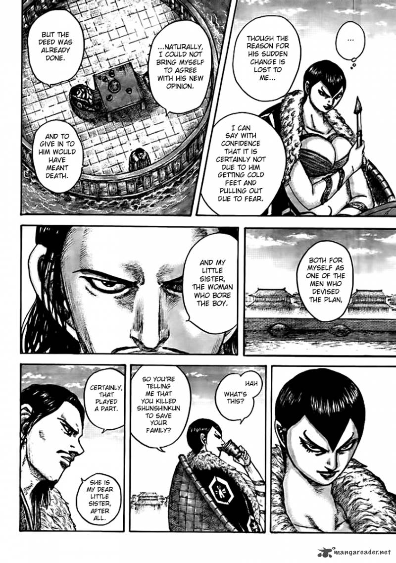 Kingdom Chapter 441 Page 6