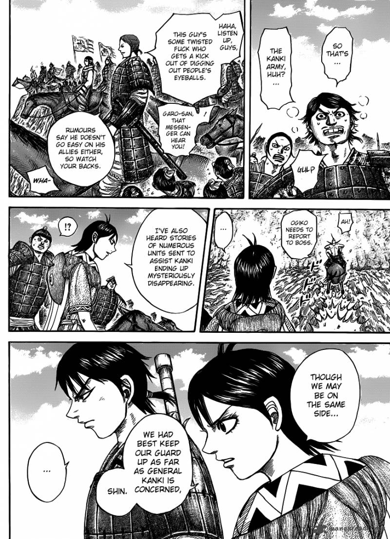 Kingdom Chapter 442 Page 3