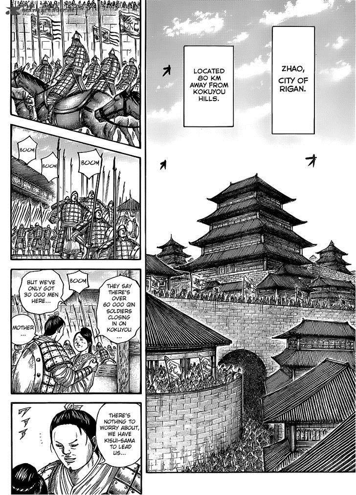Kingdom Chapter 443 Page 10