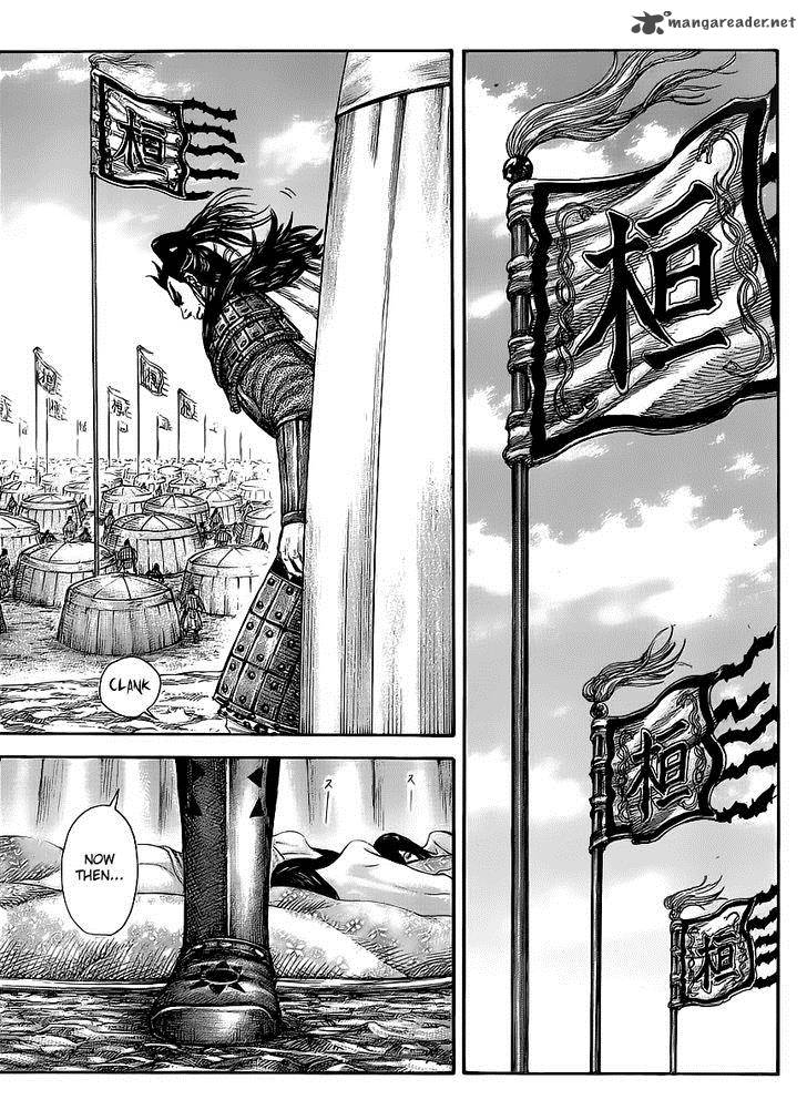 Kingdom Chapter 443 Page 7
