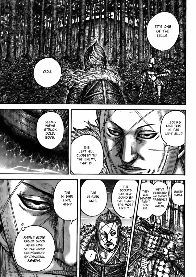 Kingdom Chapter 444 Page 16