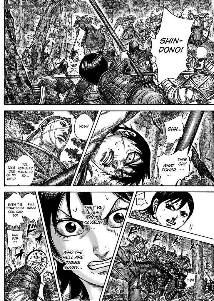 Kingdom Chapter 445 Page 13