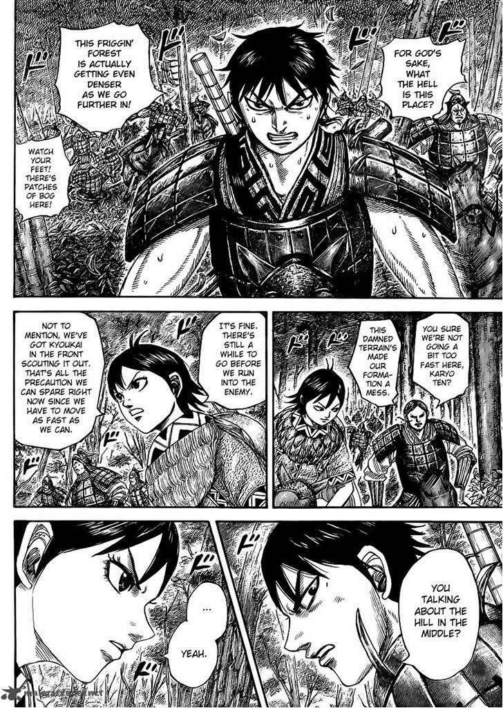 Kingdom Chapter 445 Page 2