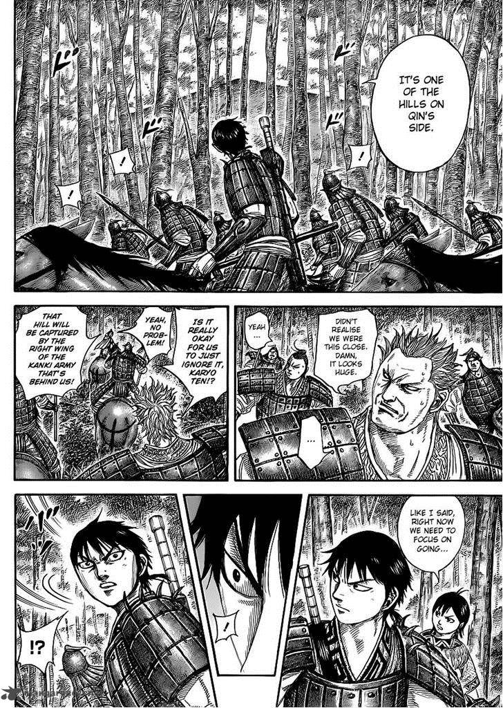 Kingdom Chapter 445 Page 4