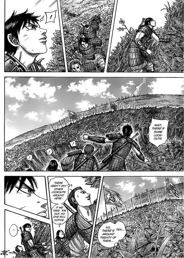 Kingdom Chapter 446 Page 12