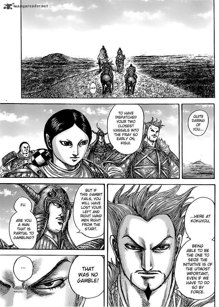 Kingdom Chapter 446 Page 7