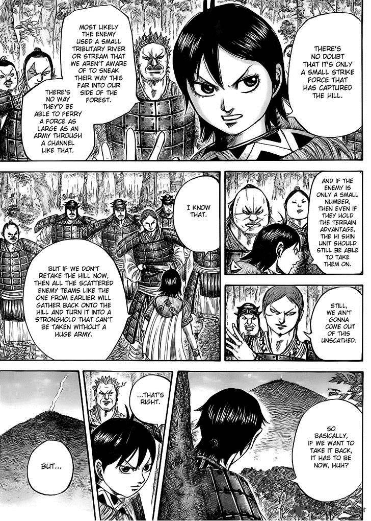 Kingdom Chapter 446 Page 9