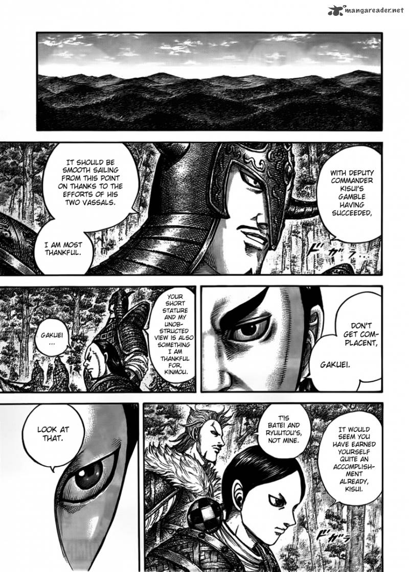 Kingdom Chapter 447 Page 12