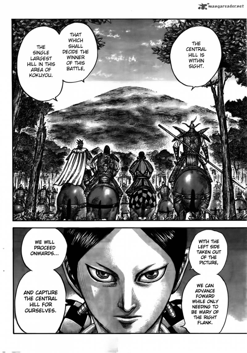 Kingdom Chapter 447 Page 13