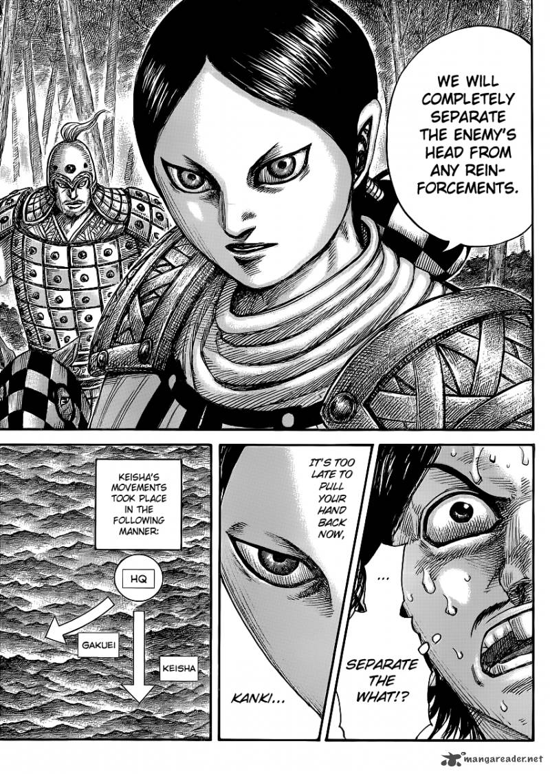 Kingdom Chapter 449 Page 13