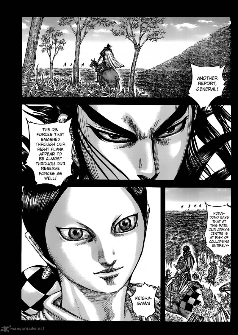 Kingdom Chapter 449 Page 2