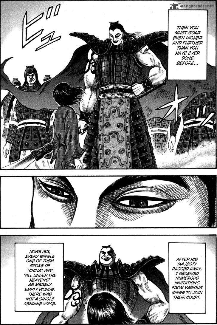 Kingdom Chapter 45 Page 6