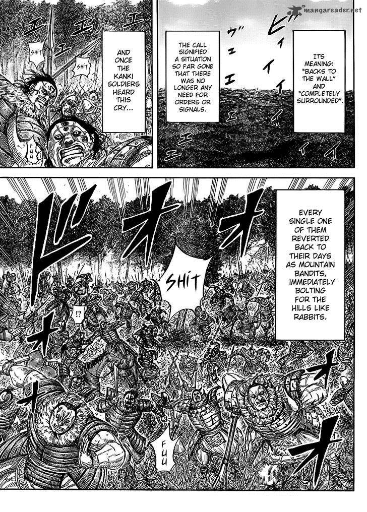 Kingdom Chapter 450 Page 4