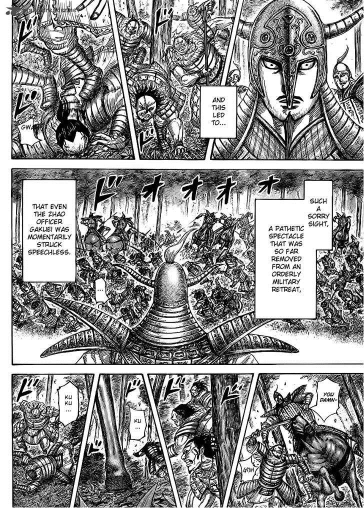 Kingdom Chapter 450 Page 5