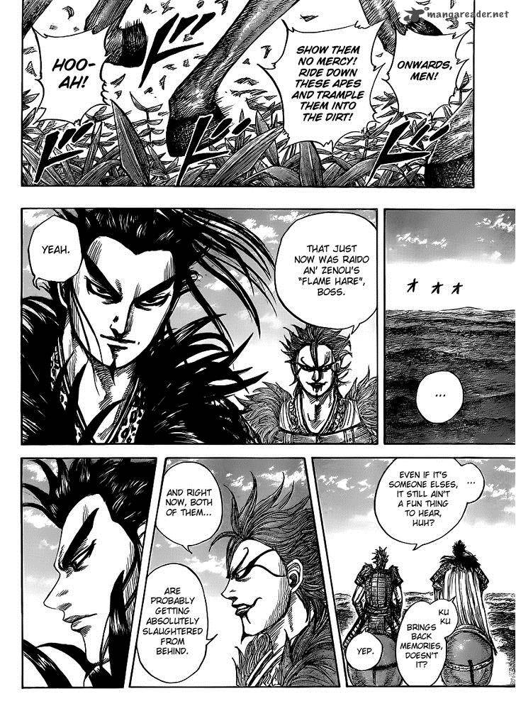 Kingdom Chapter 450 Page 7