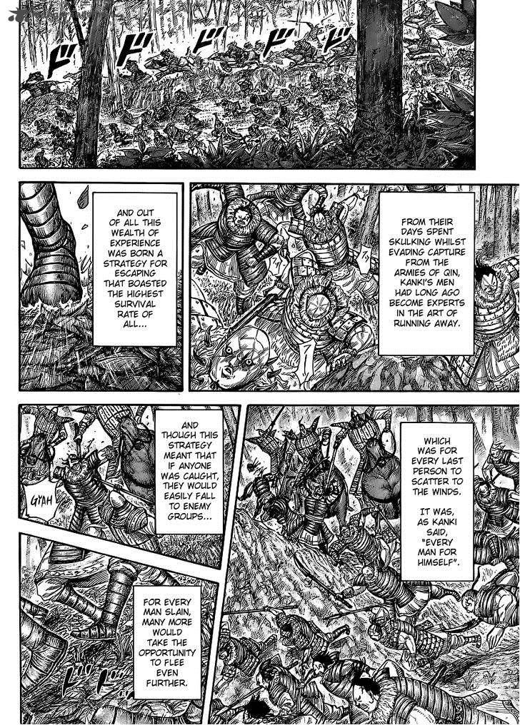 Kingdom Chapter 450 Page 9