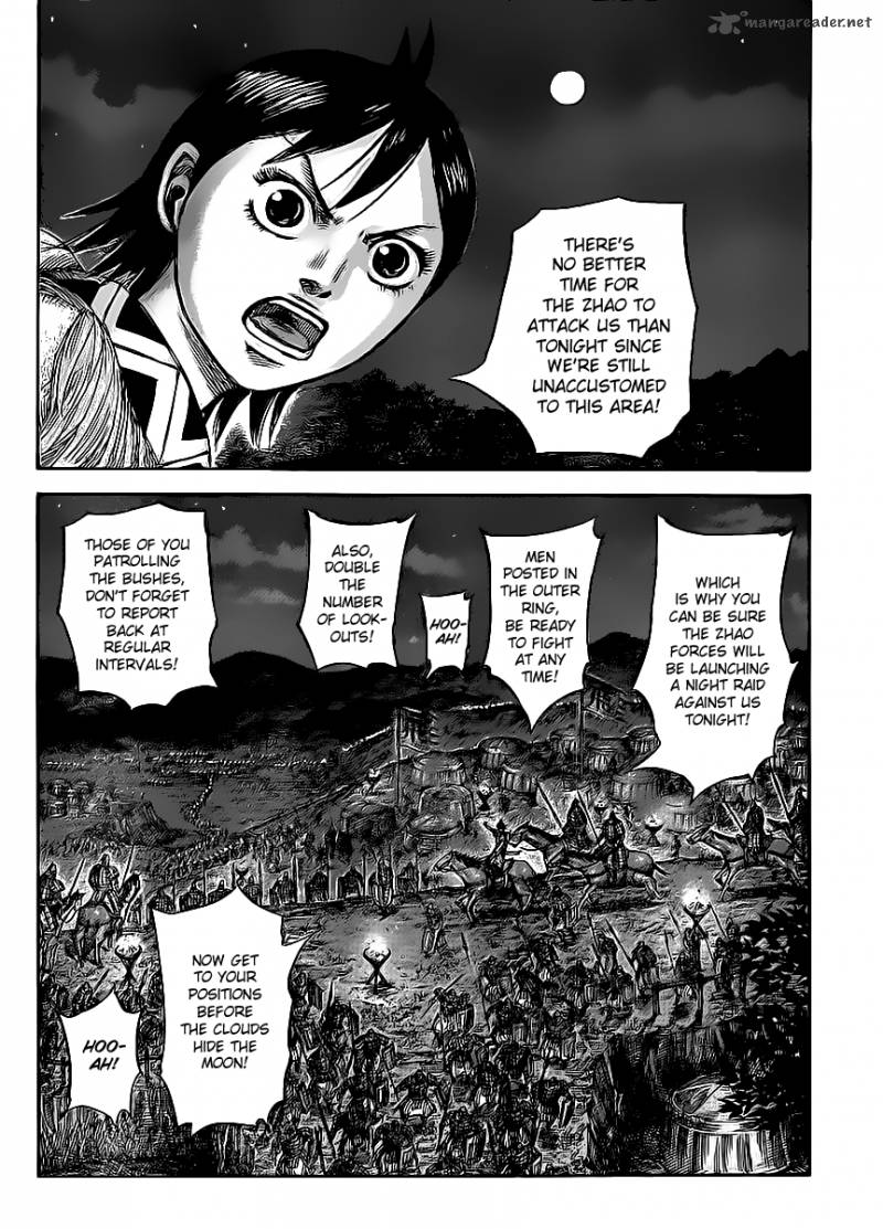 Kingdom Chapter 451 Page 2