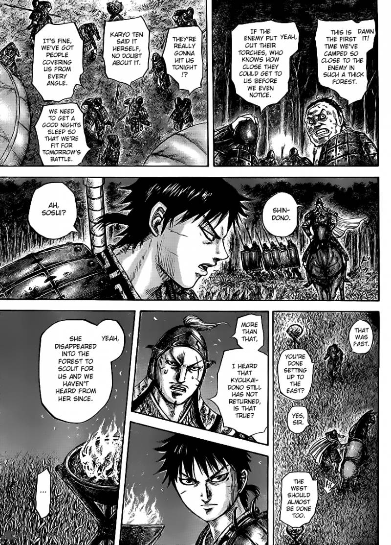 Kingdom Chapter 451 Page 3