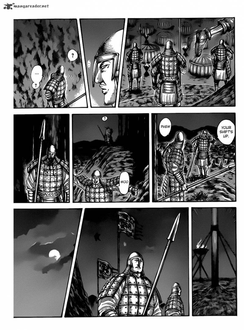 Kingdom Chapter 452 Page 4