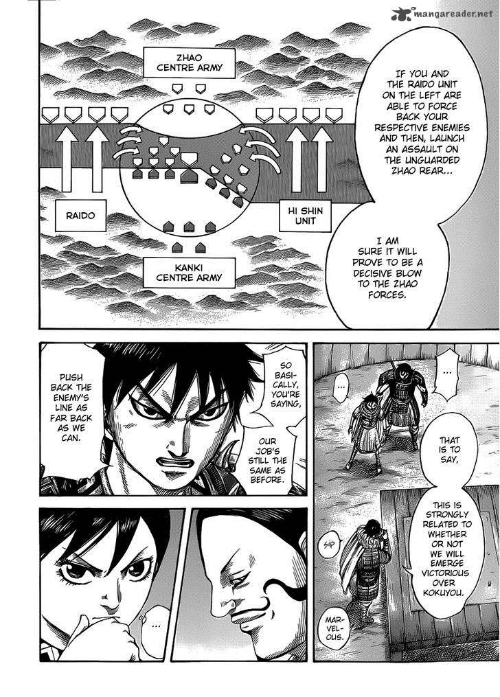 Kingdom Chapter 453 Page 10