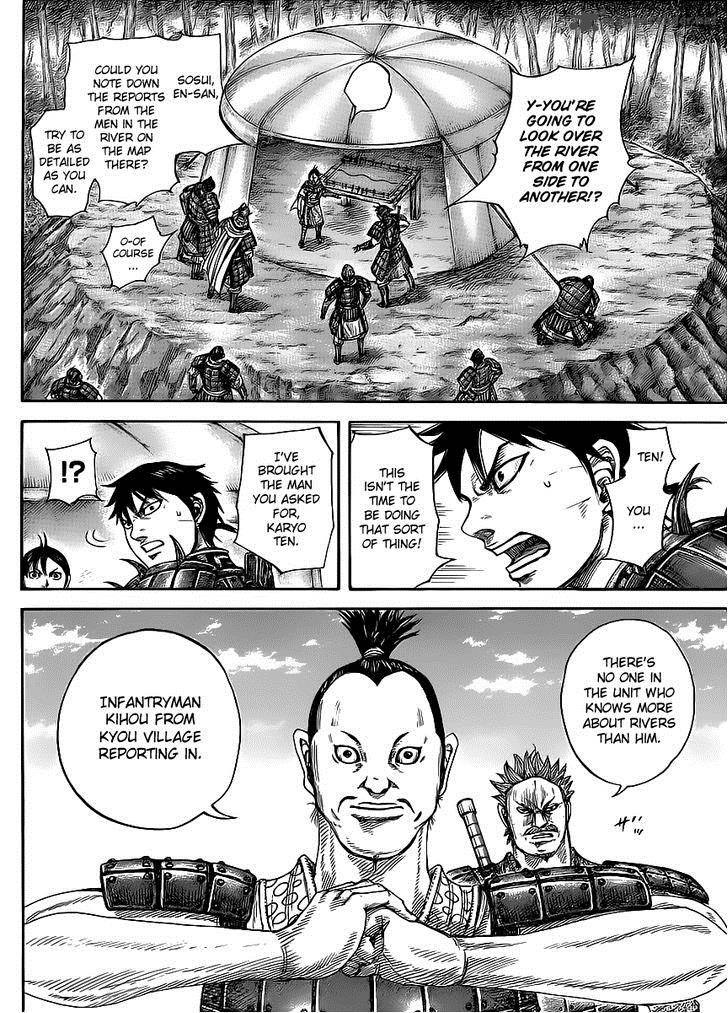 Kingdom Chapter 454 Page 4