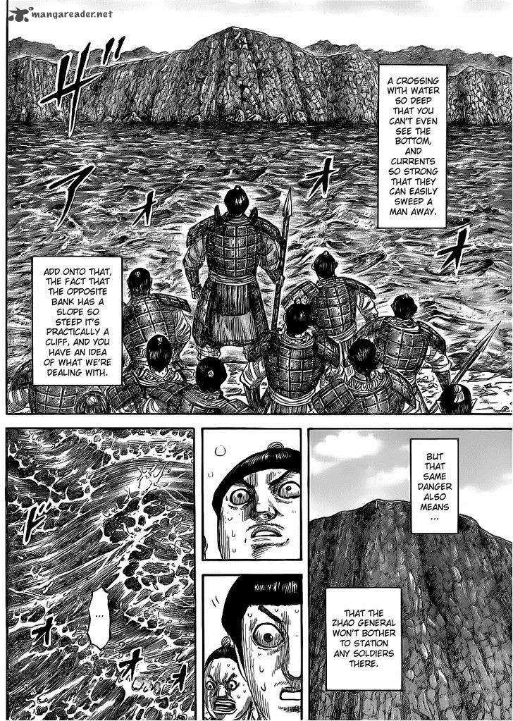 Kingdom Chapter 455 Page 12