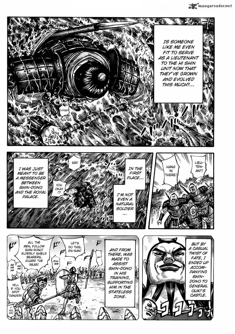 Kingdom Chapter 456 Page 6