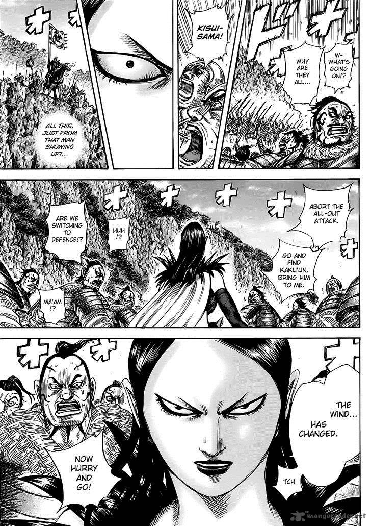 Kingdom Chapter 458 Page 17