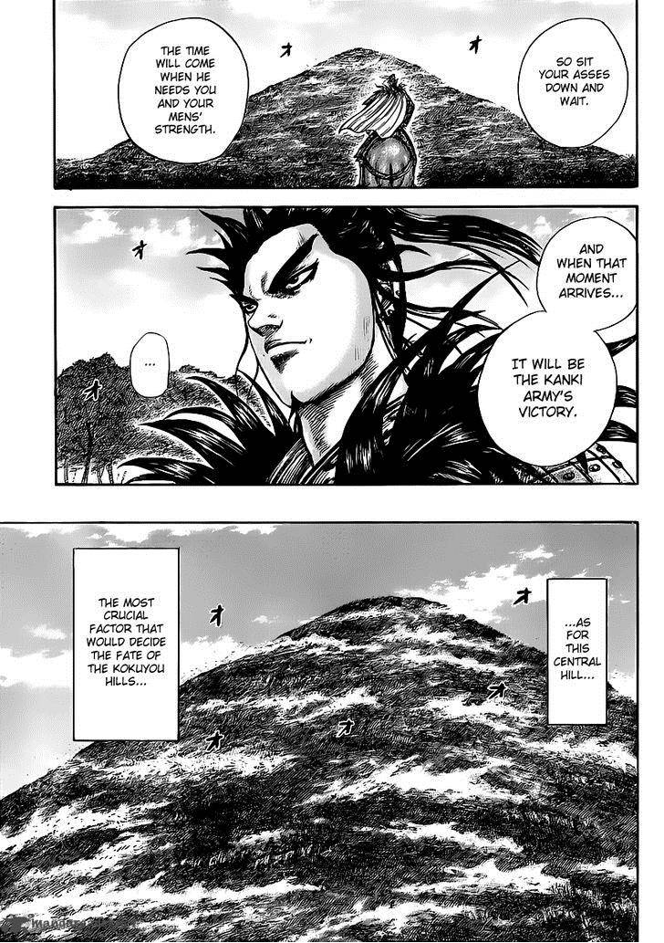 Kingdom Chapter 458 Page 5