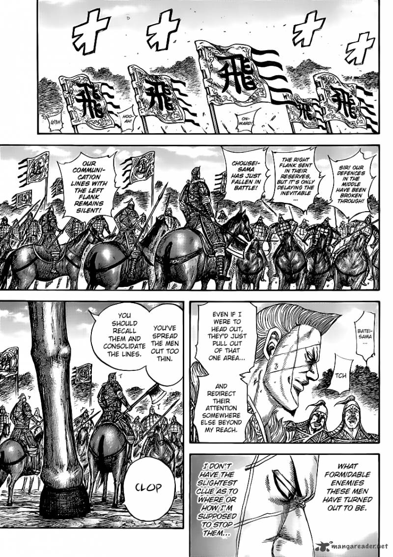 Kingdom Chapter 460 Page 6