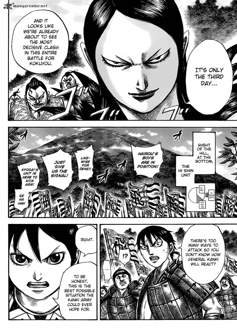 Kingdom Chapter 461 Page 4