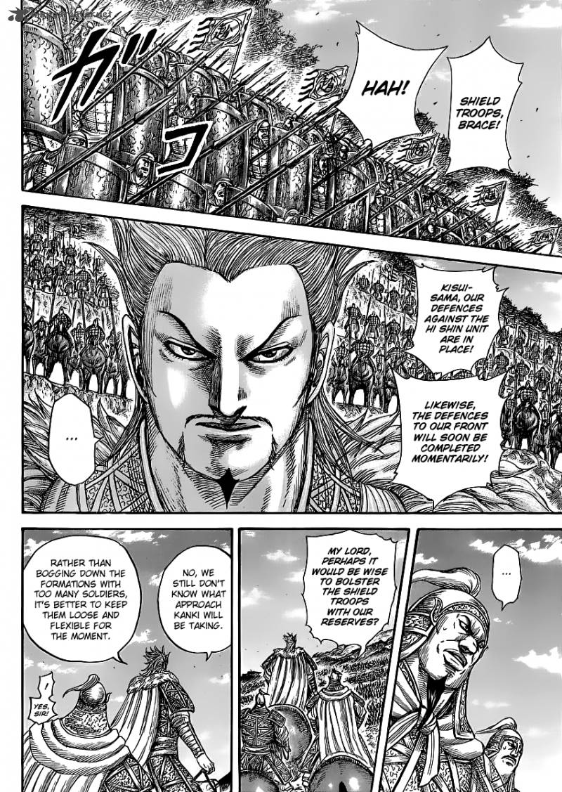 Kingdom Chapter 461 Page 8