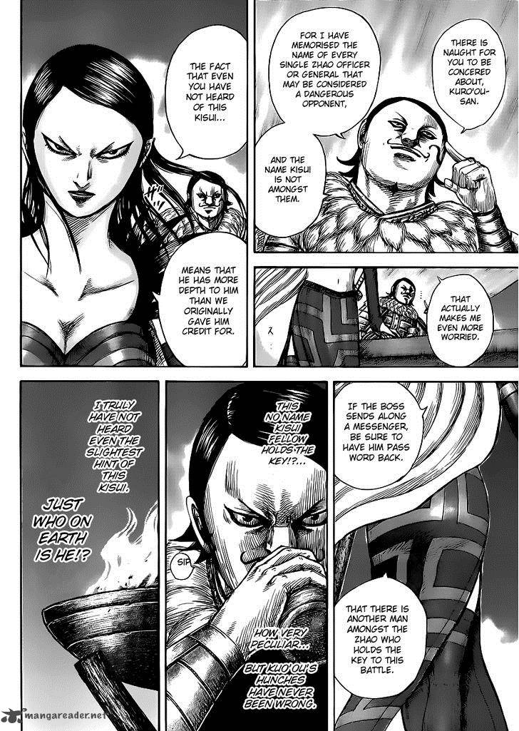 Kingdom Chapter 462 Page 8
