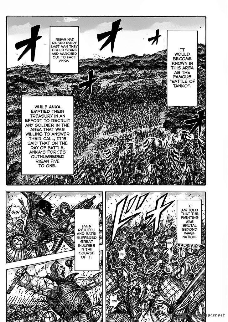 Kingdom Chapter 463 Page 6