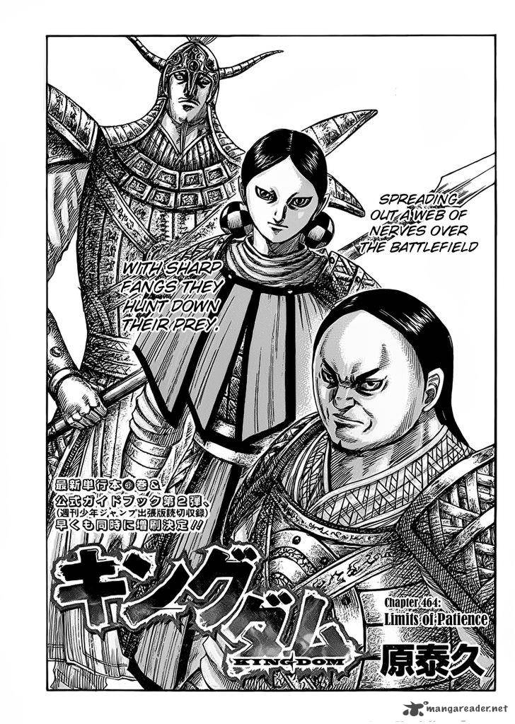 Kingdom Chapter 464 Page 1