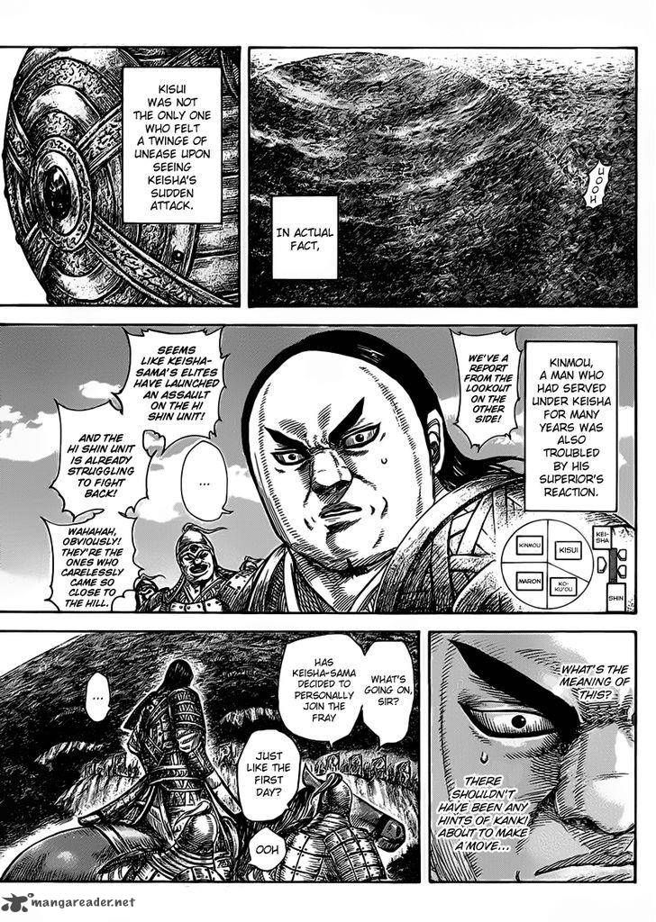Kingdom Chapter 465 Page 12