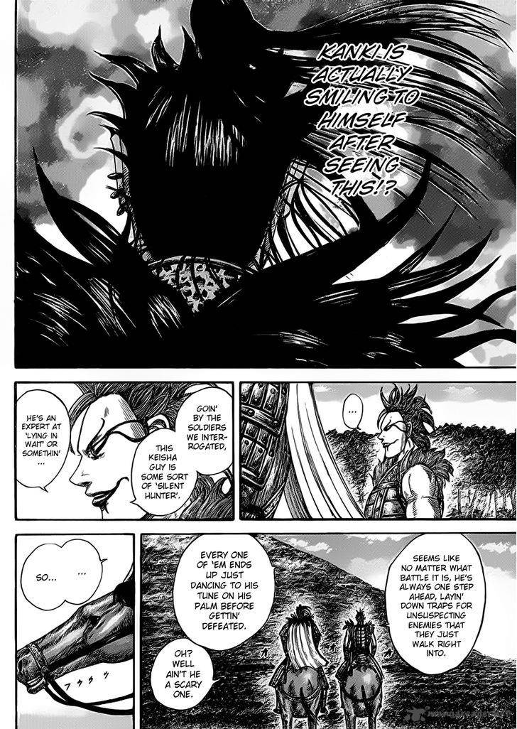 Kingdom Chapter 465 Page 15