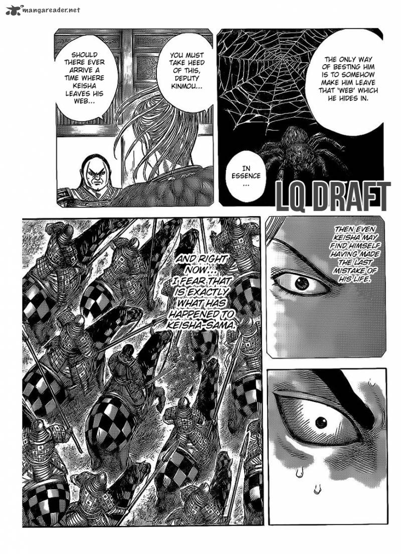 Kingdom Chapter 466 Page 13