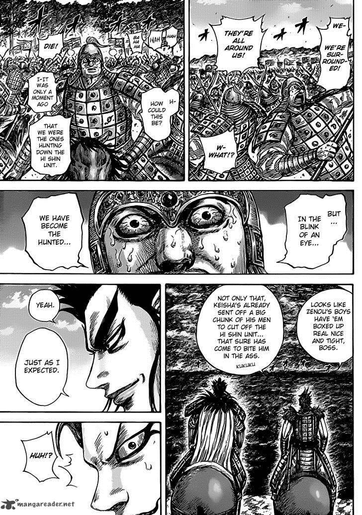 Kingdom Chapter 467 Page 3