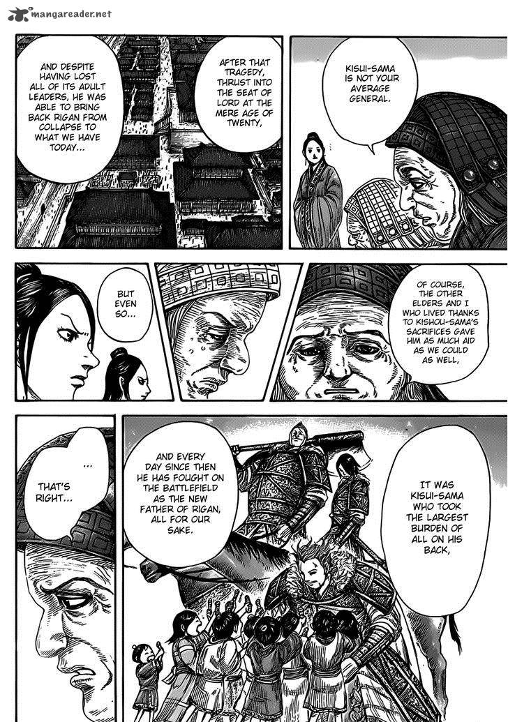 Kingdom Chapter 467 Page 7