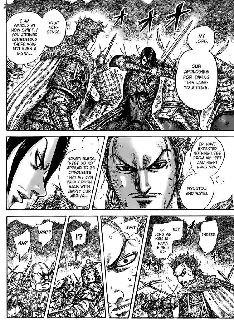 Kingdom Chapter 468 Page 7