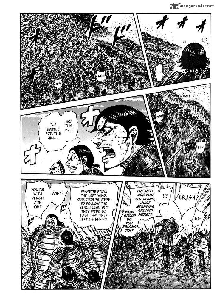 Kingdom Chapter 469 Page 1