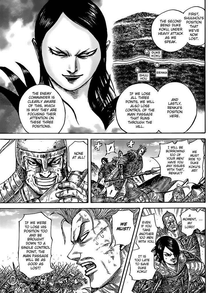 Kingdom Chapter 469 Page 4