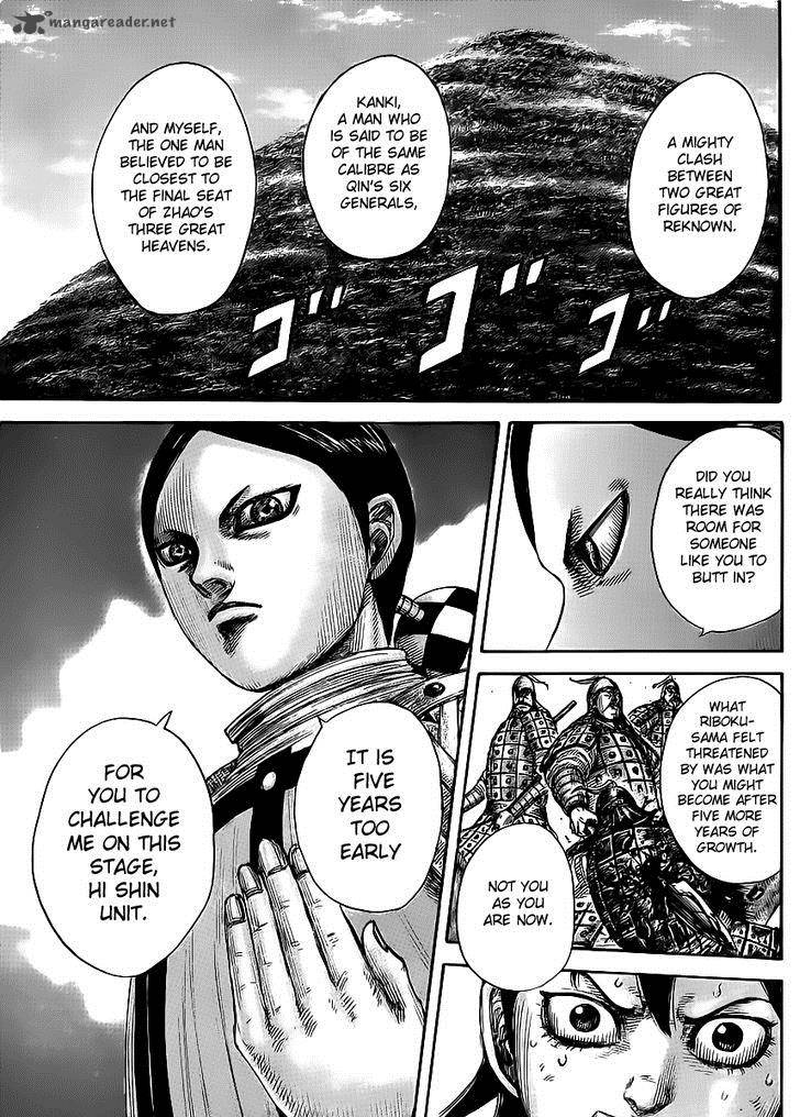 Kingdom Chapter 470 Page 11